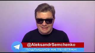 Зеленский Генералиссимус всей Вселенной и Выборы