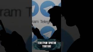 TELEGRAM СДЕЛАЮТ СВОЙ ВИДЕОХОСТИНГ? Новости #Лобушкин #telegram #видеохостинг