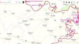 Война на Украине (27.05.22 на 21:00): проблемы ВСУ на Донбассе порождают внутреннюю фронду в Киеве