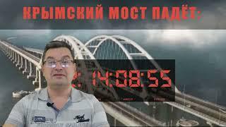 Михаил Онуфриенко: Утренняя сводка 7 мая 2022 года.