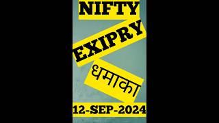 NIFTY ANALYSIS & BANKNIFTY PREDICTION FOR THURSDAY 12-SEP-2024