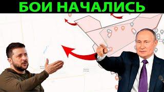 01.11.2024 СРОЧНО! VTEME Сводка с фронта. Юрий Подоляка, Саня во Флориде, Никотин, Онуфриенко и др.