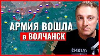 NEW! VTEME Сводка с фронта. Юрий Подоляка, Саня во Флориде, Никотин, Онуфриенко и др.