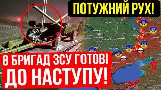 ⛔️КОЛОНИ ТЕХНІКИ 60х❗ЇДУТЬ НА ФРОНТ❗Карта боїв 01.04.2023