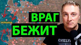 Военные сводки. Сводка с фронта 04.05.2024. Подоляка, Саня во Флориде, Никотин, Онуфриенко и другие.