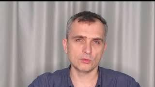 @Юрий Подоляка 09.02.2023г вечерний обзор(сводка с фронта)