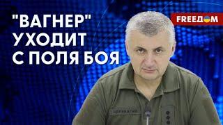 Истерика ПРИГОЖИНА. Колоссальные потери РФ под БАХМУТОМ. Данные Череватого