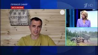 1.08.2023. Юрий Подоляка. О провале контрнаступления ВСУ.