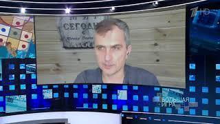 Юрий Подоляка 3 марта сводка с фронтов украинской войны