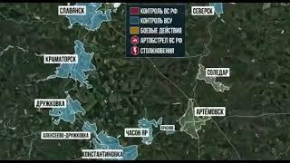 13.04.2023. Юрий Подоляка об информприкрытии контрнаступления ВСУ и положении на фронтах СВО