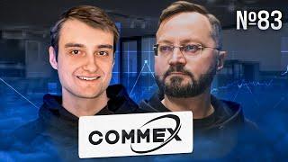 Представитель CommEX отвечает на вопросы от пользователей | P2P-шник #83 - Новости криптовалют