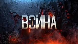 ВОЙНА ЧТО ДАЛЬШЕ? ИТОГОВЫЙ ВЫПУСК .ЕВГЕНИЙ ПОДДУБНЫЙ (19.09.2022) 2202 2004 9184 5499 МИР  ПОДДЕРЖКА