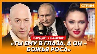 Гордон. Отставка Резникова, Мишустин вместо Путина, Россия выдаст Соловьева, кошелка Бабкина