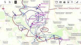 Война на Украине 01.10.2022. Наши покинули Красный Лиман. Юрий Подоляка