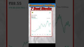 Goverment Holding 7 Best Stocks | Goverment Stocks | Best Stocks #beststocks #stocks #stockmarket