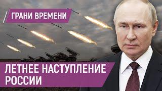 Удары ракетами НАТО по РФ. Как Путин ответит США?