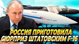 Михаил Онуфриенко помог в составлении сводки за 02.04.2024  Новостная лента