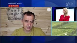 10 августа   сводка с фронтов украинской войны Юрий Подоляка