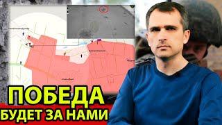 18.06.2024 СРОЧНО И ВАЖНО Сводка с фронта. Юрий Подоляка, Саня во Флориде, Никотин, Онуфриенко и др.