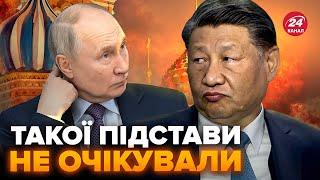 Прощавай, Москва! СІ кинув ПУТІНА. Тепер росіянам прийдеться важко