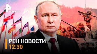 Как в регионах решают проблемы после прямой линии Путина. Небывалый снегопад вМоскве / РЕН Новости