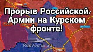 Украина подаст заявку в Брикс? и когда?