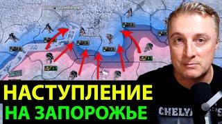 NEW! Военные сводки Сводка с фронта. Юрий Подоляка, Саня во Флориде, Никотин, Онуфриенко и др.