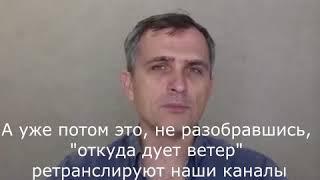 Юрий Подоляка. События на Украине. 10.12.2022 года