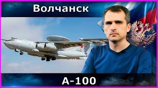 NEW! СРОЧНО! Сводка с фронта. Юрий Подоляка, Саня во Флориде, Никотин, Онуфриенко и др.