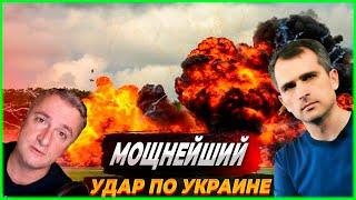 02.07.2024 СРОЧНО! Сводка с фронта. Юрий Подоляка, Саня во Флориде, Никотин, Онуфриенко и другие...