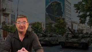 2022.06.12 14.00 Михаил Онуфриенко О плоти ОПЛОТОВ