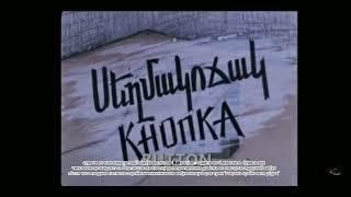 теперь вы понимаете суть войны росии и Украины?/Тепер ви розумієте суть війни росії і України?