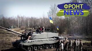 ПОДЖАРКА ВРАГА! КАДРЫ РЕАЛЬНЫХ БОЕВ! ПЕХОТА УНИЧТОЖЕНА!  ФРОНТ-NEWS