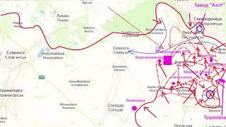 Наступление на Северск (сводки на 30 мая) Последние новости Юрий Подоляка