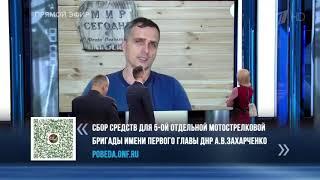 Юрий Подоляка о положении на фронтах, 22.11.2022