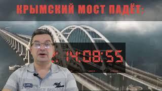 Михаил Онуфриенко: Информационная сводка 07.05.22. Украинский фронт, Утро 7 мая.