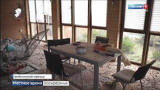 Выпуск программы "Местное время. Воскресенье" от 12 марта 2023 года