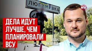 На звільнених землях проголосять нову Росію | Яковина