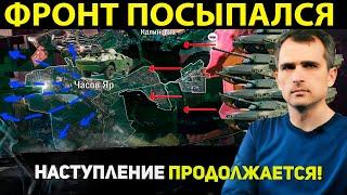 NEW! Анатолий Шарий Сводка с фронта. Юрий Подоляка, Саня во Флориде, Никотин, Онуфриенко и др.