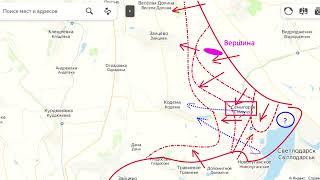 Война на Украине (02.08.22 на 20:00): Союзные силы «рвут» ВСУ под Соледаром, Бахмутом и Донецком