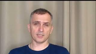 Юрий Подоляка. (07.06.24): Взаимодействие родов войска на поле боя грозит срывом кампании