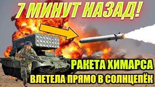 последние новости сегодня 26 сентября! сильно стараться! Юрий Подоляка