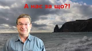 Михаил Онуфриенко 24.03.22. Украинский фронт - утро.