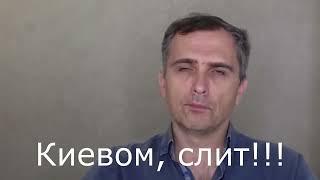 Юрий Подоляка 11.11.2022. Утренний выпуск. 11 ноября. Ставим лайк и подписываемся на Канал.