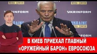 Война России с Украиной сегодня. Егор Мисливец, Дмитрий Василец, Тамир Шейх , сводки, карты, фронты.