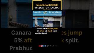 Canara Bank Share Target Price after 1:5 Stock Split