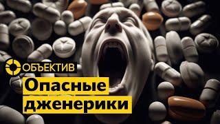 Отступления от Бахмута и Победы | Украинский самолёт в России | Нейтралитет или нет?