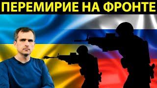 04.09.2024 Горы новостей Сводка с фронта. Юрий Подоляка, Саня во Флориде, Никотин, Онуфриенко и др.