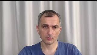 Юрий Подоляка. Война на Украине (05.11.23): Обстановка на фронтах, неудачный удар ВСУ по Керчи .