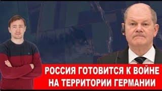 США нацелились на заморозку конфликта в Украине. Дмитрий Василец